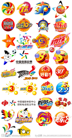 般设有在线 般设有在线