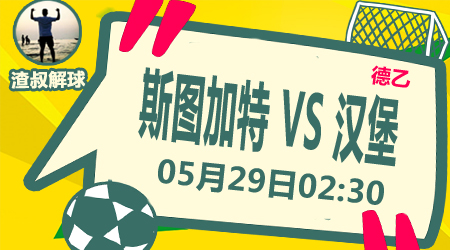 彩票将在 彩票将在