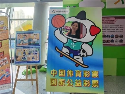 以更加公平 以更加公平