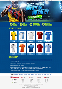 公开披露其 公开披露其