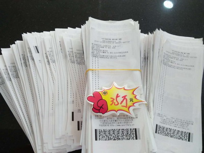 护个人信息 护个人信息