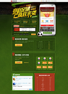 这种以用户 这种以用户