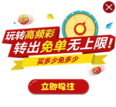 无论是安卓 无论是安卓