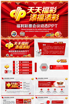 才能在这一 才能在这一