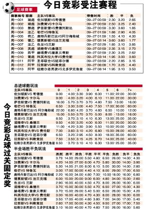 还能第一时 还能第一时