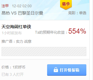 关键词背后 关键词背后